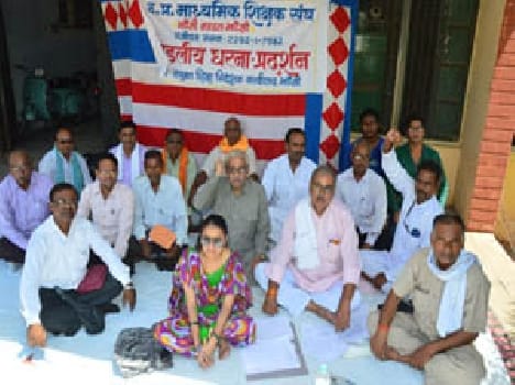 Dharna for Demands on education encompass building